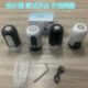 自动抽水器智能无线电动抽水器抽水机饮水机 水智能 桶装