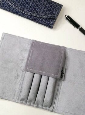 包钢笔波笔装国风四支收纳袋笔盒便携式笔帘套款蓝色磁布笔扣邑