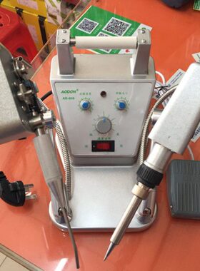 内热式 6脚踏式 万向- 送锡W0盾00AD8恒温焊锡机傲自动焊锡机机