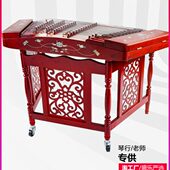 盛扬琴乐器木紫檀 非洲花演奏扬琴乐器 考级240梨杨琴乐器专业乐