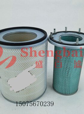 N114513702108943空气滤芯M475 S4043W093972-971 77 18P 5-