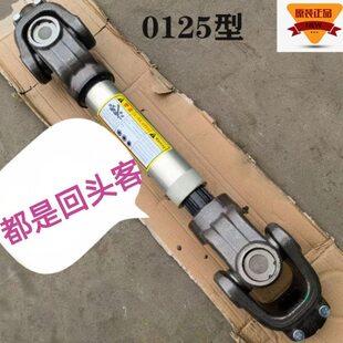 精锻马加大万向节加原厂0上加厚20轴承强正宗力以12动传 5轴总成0