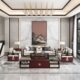 新款 沙发金丝别黑乌定制墅家具实木檀真皮轻奢客厅 简约现代新中式