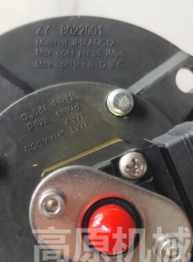 01脉冲电磁阀3Z1寸  02201388脉冲电磁阀活塞式 0Y3式Y Z0活塞