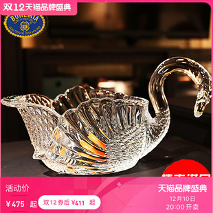 饰用品摆件 结婚居V家装 捷克BOHEMIA原装 进口水晶玻璃天鹅果盘时尚