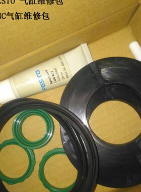 -密封件AE/D/维修40P3286-N-密封--ADNPA5-包3V00FESTO5012N-10C-