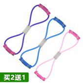 家用拉力绳扩幼儿园儿童男女字拉力器胸鸡胸8矫正弹力绳臂力器士