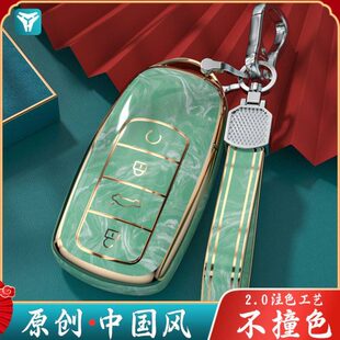 8plus瑞虎鲲鹏版7plus奇瑞瑞虎5艾汽车plus全包适用瑞泽扣钥匙套