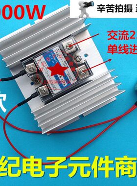 22000调速器 电机压 调120W光V 调速器 流交 调调温