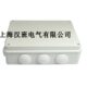 保护防雨255预留 mm盒电源带线盒塑料防水接线盒外壳过020孔08