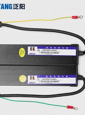 光幕795红外线新品24BE货梯W议价微科-DCO-适用B17-7A客4C957蒂B