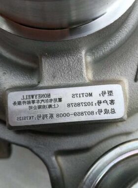 汽油发动机0T通  2080汽大L0785原装涡轮增压器G16上-0E98/042.0