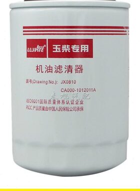 38010J 8A--J10CA010X0X滤芯6120J0机油滤格Y 11XE801机油滤清器