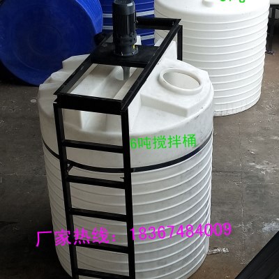 /1方电机8//5/3搅拌桶/储存罐立带2吨化工搅拌20156箱/3010吨大型