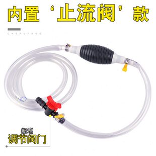 抽油器机车汽油泵抽 管 汽车抽油器油箱油抽水器吸油抽油器手动