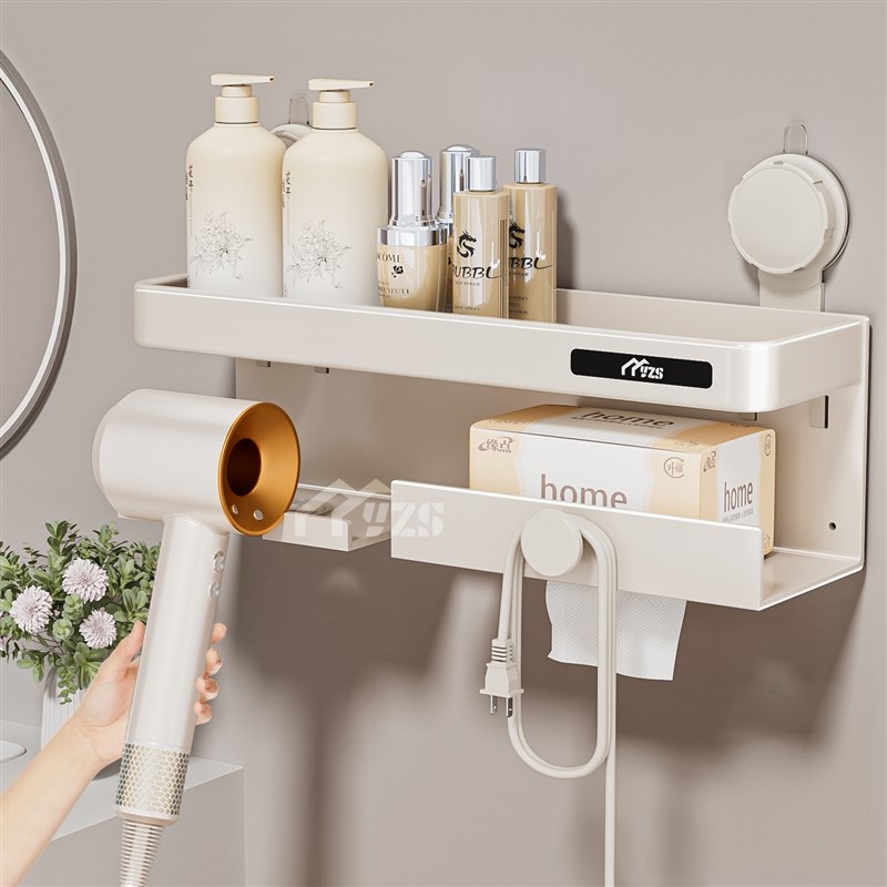 吸盘吹风机置物架免打孔卫生间太空铝电吹风挂架T吹风筒支架家用