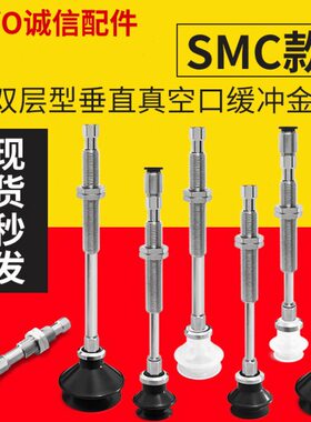 E1W-JW1  W1M34-WEE-10-10-30大洋-5KJ-DE30-M32D-5-J4真空吸盘