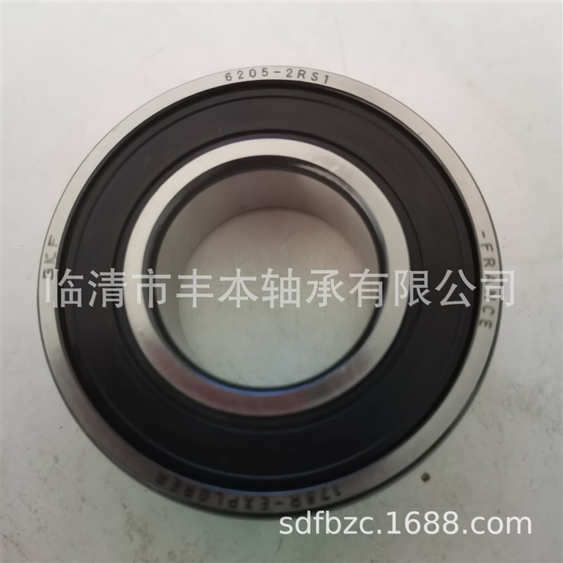 深沟球轴承6314RS 6308 6309 63y10 6311 6312 6313 6313 LLU ZZ