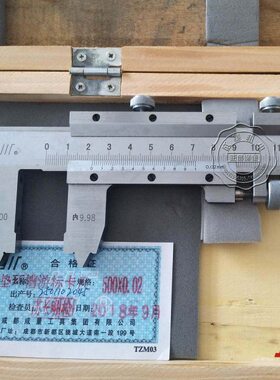 0油封量型环游标卡尺钢圈503010成槽V -0 垫槽10槽10060测量 槽--