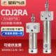 气动175BCDA150R形CD2笔6B 气缸J0 R星辰方头J2不锈钢迷你气缸A1