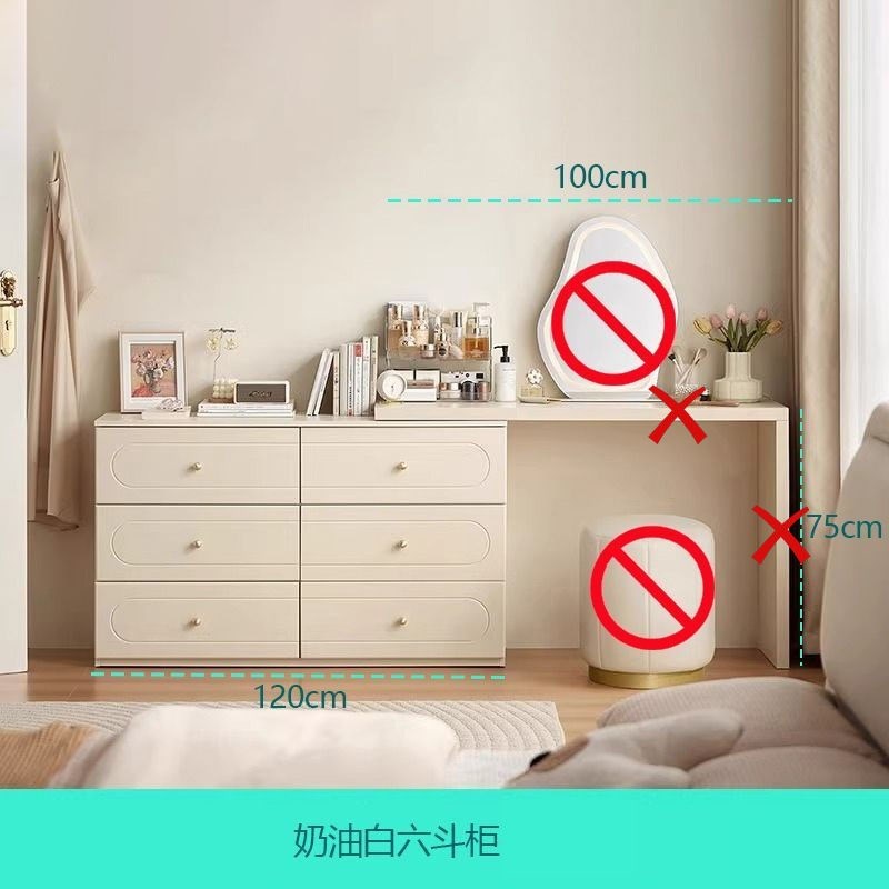 法式奶油风梳妆台卧室现代简约书桌斗柜H一体网红化妆桌小户型伸