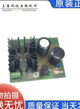 NSL原装040保质现货200电源板F/RT电梯配件线路板F
