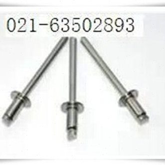 盒30./只0M310不锈钢/X拉铆钉/抽芯铆钉6/4半不锈钢抽芯铆钉021