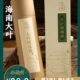 熏香降真叶拜神香线香家卧三香大室内家用道仙清小海供香神南平安