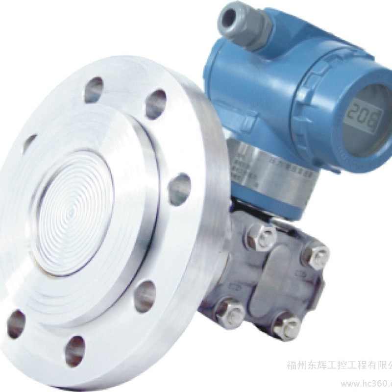 SZ11a51/3051/3351LT型法兰式压力(差压,液位)变送器质保18个月