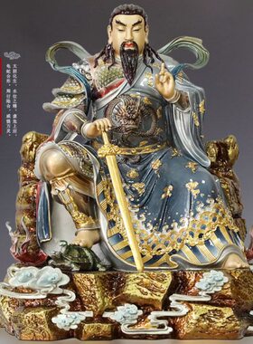 帝帝君玄纯铜山帝北帝武当大真武金天神像玄武大珐琅镶帝铜像上
