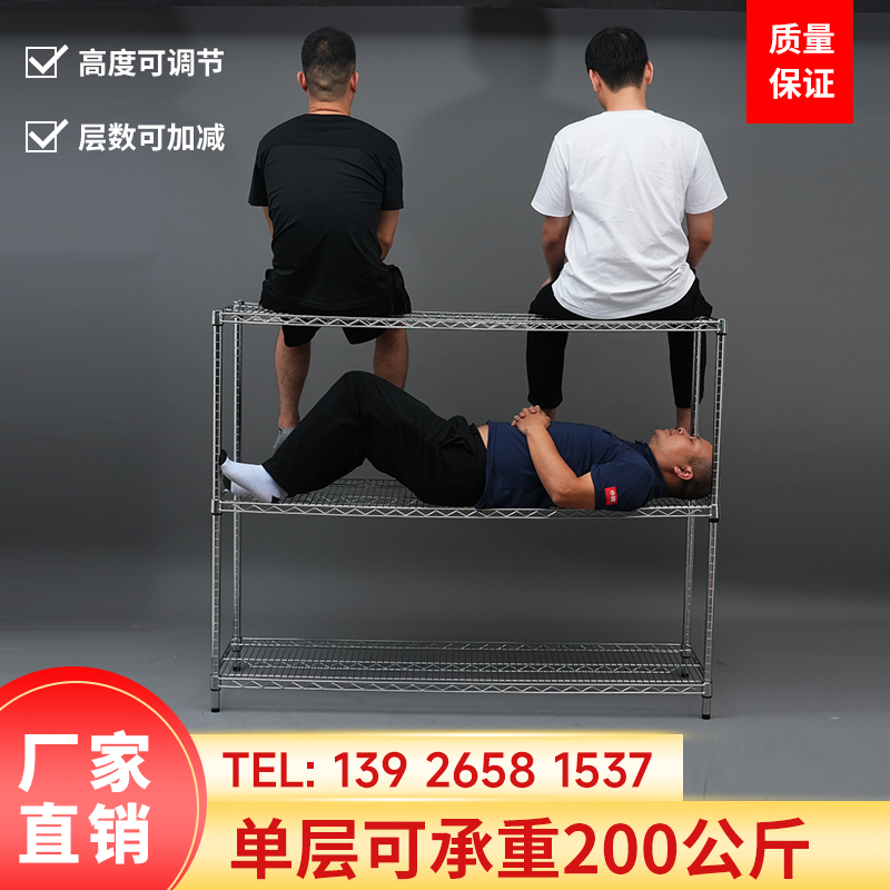 仓库多层置物架带轮移动储物线网货架镀铬M展示架物料架不锈钢货