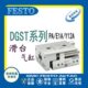 FESTO ST式 00AP滑台小型161050 10G气缸530