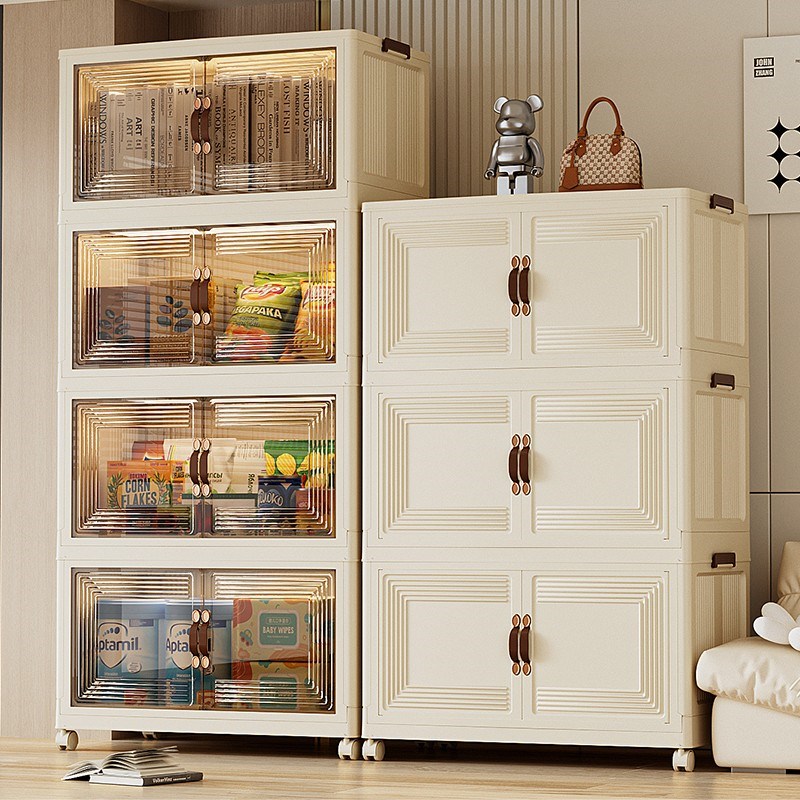 【层层带加固圈】55cm面宽可折叠D收纳柜磁吸双开门免安装收纳储