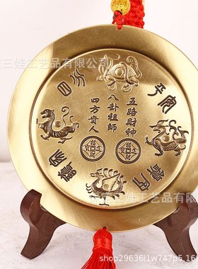 厂家现货 山海镇 山海图工艺品家居M用品 山海镇摆件挂件