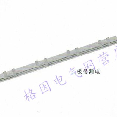 1连 2P +LC.45 +排厚L/ 2P2PD3204  A接Z7 紫 铜/汇流排漏电