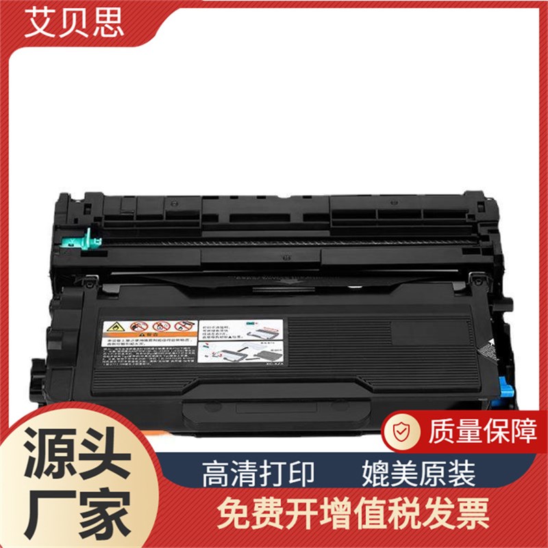 适用震旦ADDT-403粉盒oAD400MNF/AD500PN打印机墨粉盒ADDU-400鼓