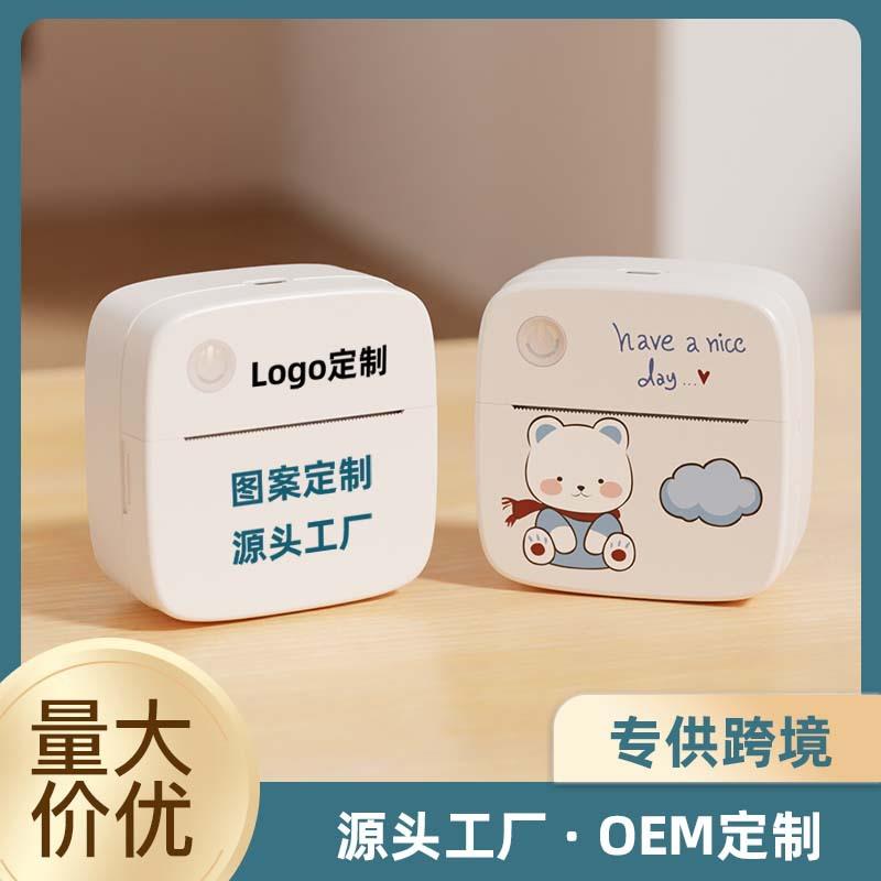 标签打印机照片打印直r供便携热敏机迷你错题打印机口袋家用型
