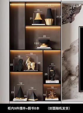 色层样板间现代装饰品撞奢轻酒A柜壁龛大平格摆件电视开放黑金别