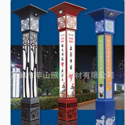 景观灯led户外中式防水广场路灯方形灯柱3米庭院灯木纹灯田园