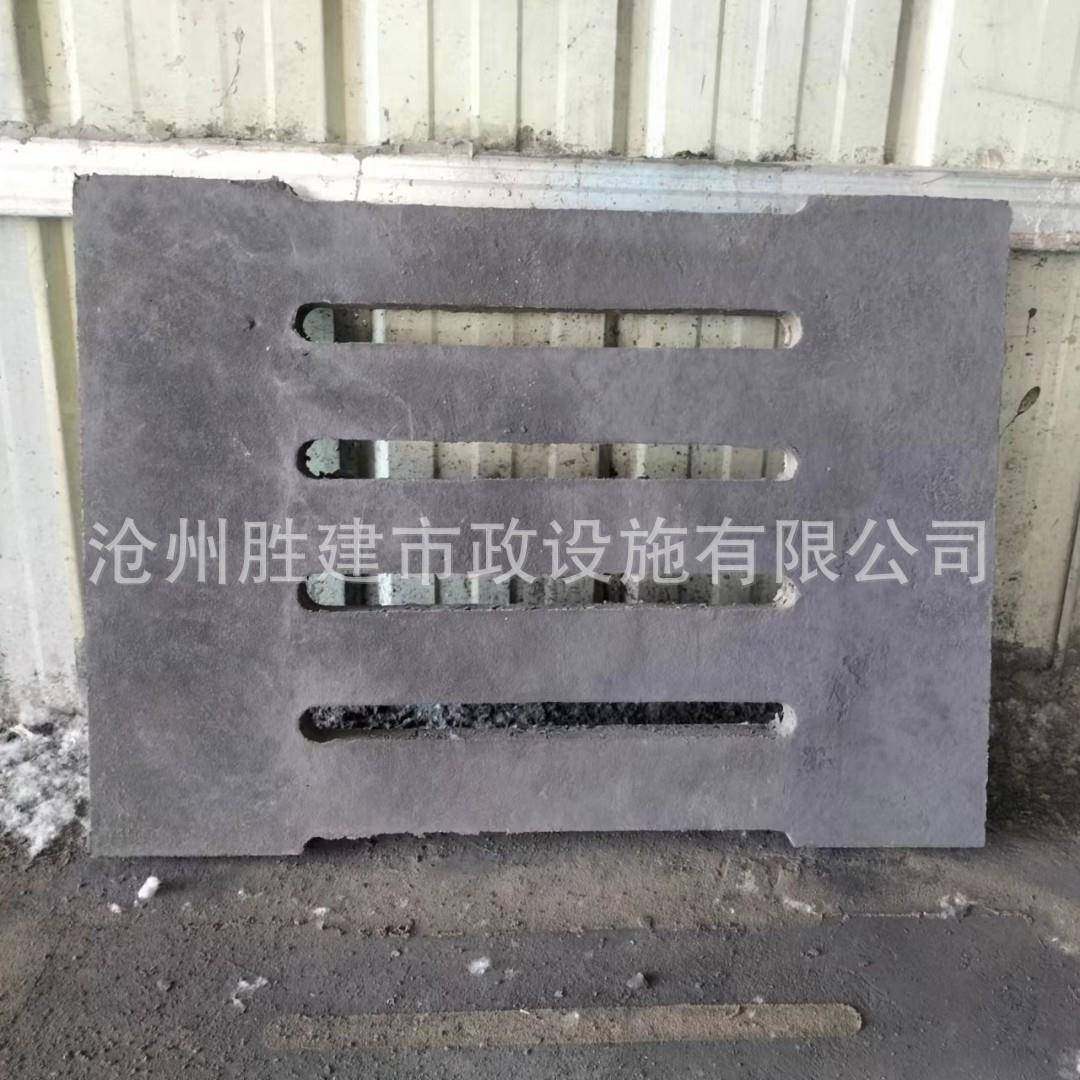 厂家预制生产钢筋混凝土排水沟盖板水泥漏水盖板水渠雨箅子,基础建材,井盖,淘宝优惠券,粉丝福利购,淘宝优惠卷