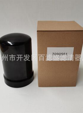 RE521538燃油滤芯7091068油水分离器滤芯P551422燃油滤芯32007446