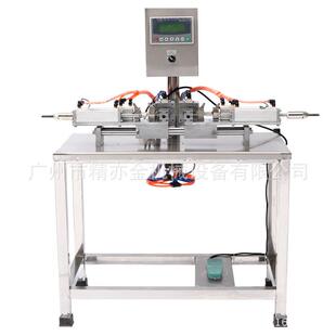 厂家塑盒打针机各类塑盒销钉机铝线打机切针快速穿孔机定做