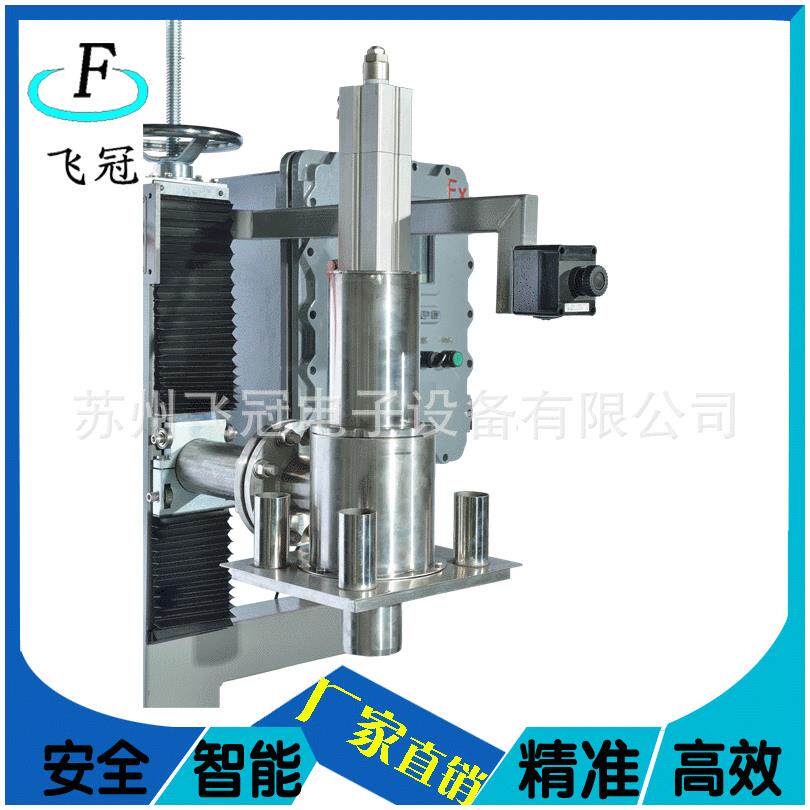 溶剂食用油化学液体不锈钢灌装枪灌装机械专注短管式灌装枪