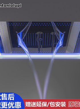 AntonioLupi安东尼奥卢比暗装顶喷带灯光吸顶淋浴花洒METEO XXL