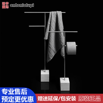 AntonioLupi安东尼奥卢比独立式大理石落地式毛巾架杆支架杆BIVIO