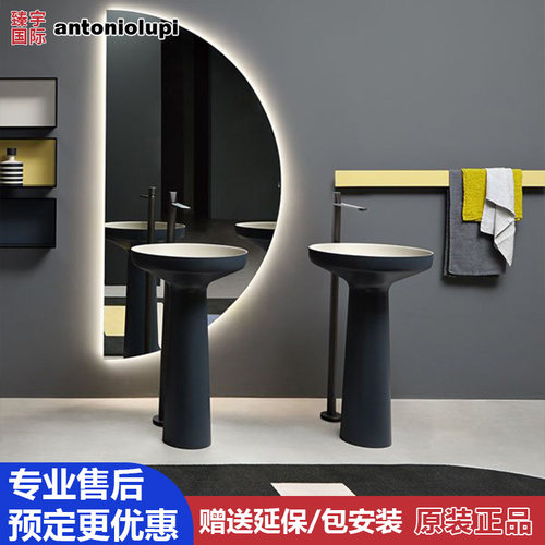 意大利antoniolupi安东尼奥卢比AGO大理石柱盆人造石艺术盆 AGO85