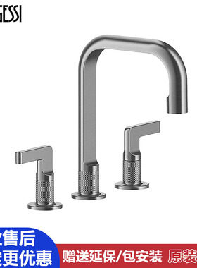 意大利gessi捷仕面盆龙头明装三孔座式水龙头 58012 58013 58014