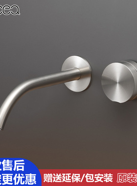 意大利Cea进口Giotto系列暗装入墙式面盆龙头GIO70 GIO71 GIO72