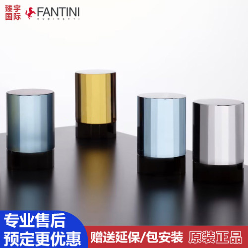 意大利Fantini凡蒂尼venezia系列面盆龙头水晶把手半透明哑光N748