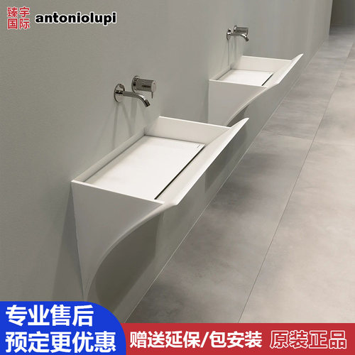 意大利antoniolupi安东尼奥卢比人造石带灯面盆入墙式台盆STRAPPO